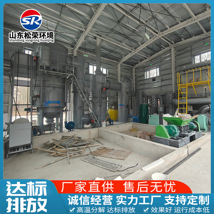榆林市生活垃圾焚烧炉宠物焚烧炉 - 推荐