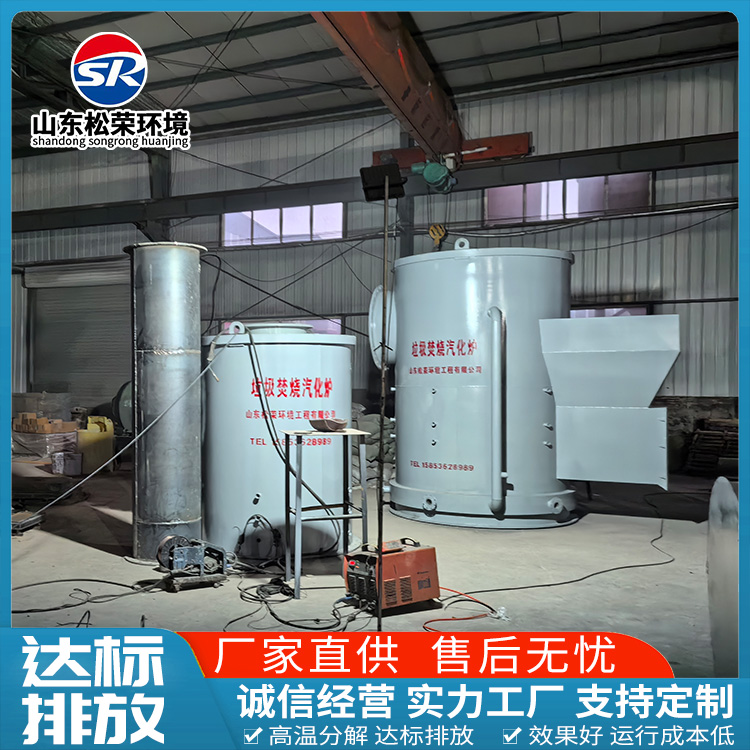 榆林市宠物焚烧炉宠物焚烧炉 - 排名