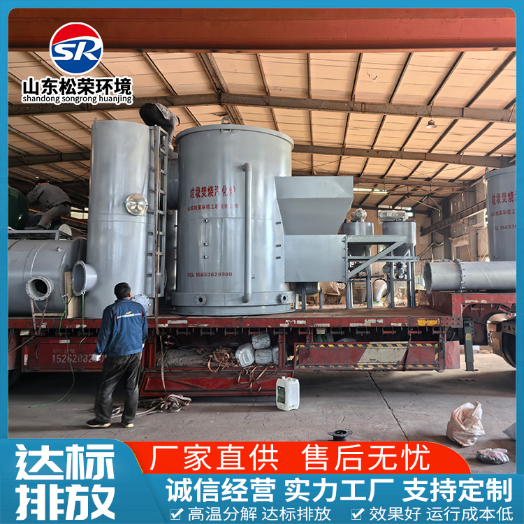 榆林市医疗垃圾焚烧炉宠物焚烧炉 - 价格